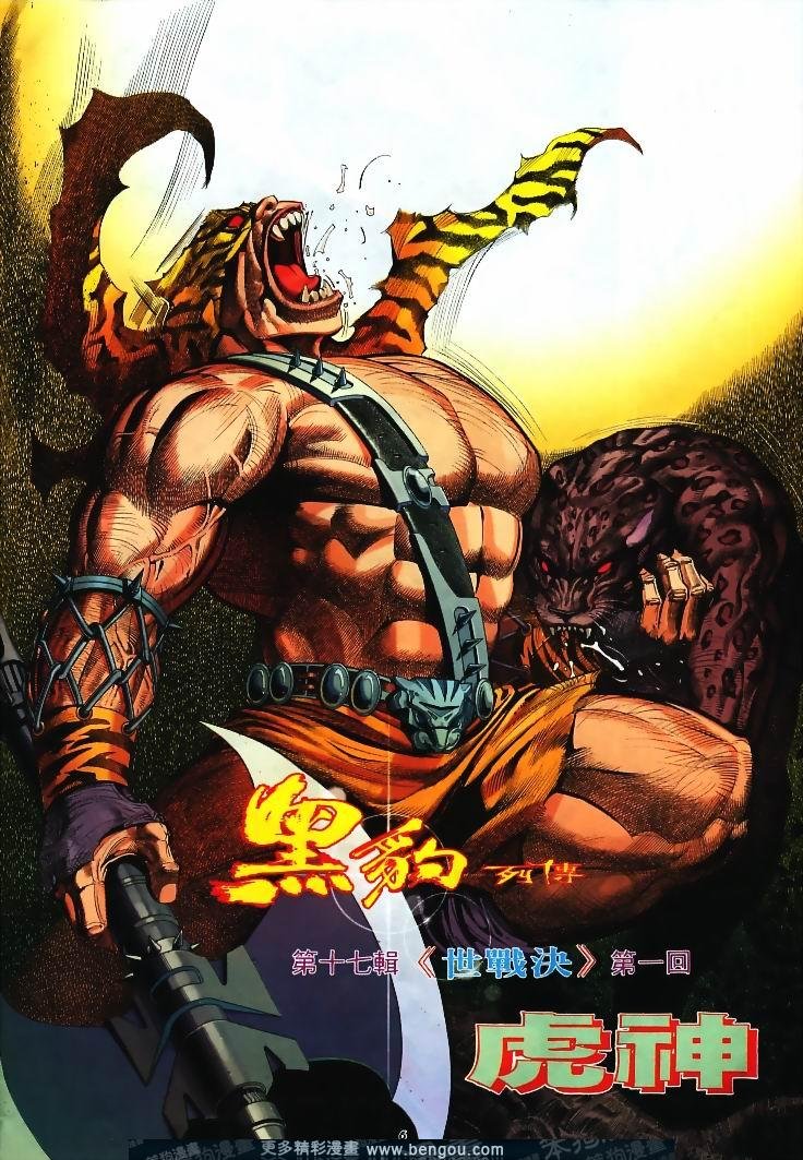 第241卷
