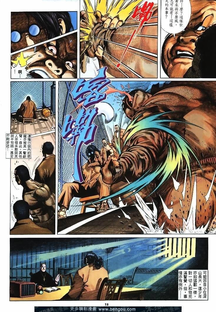 第241卷