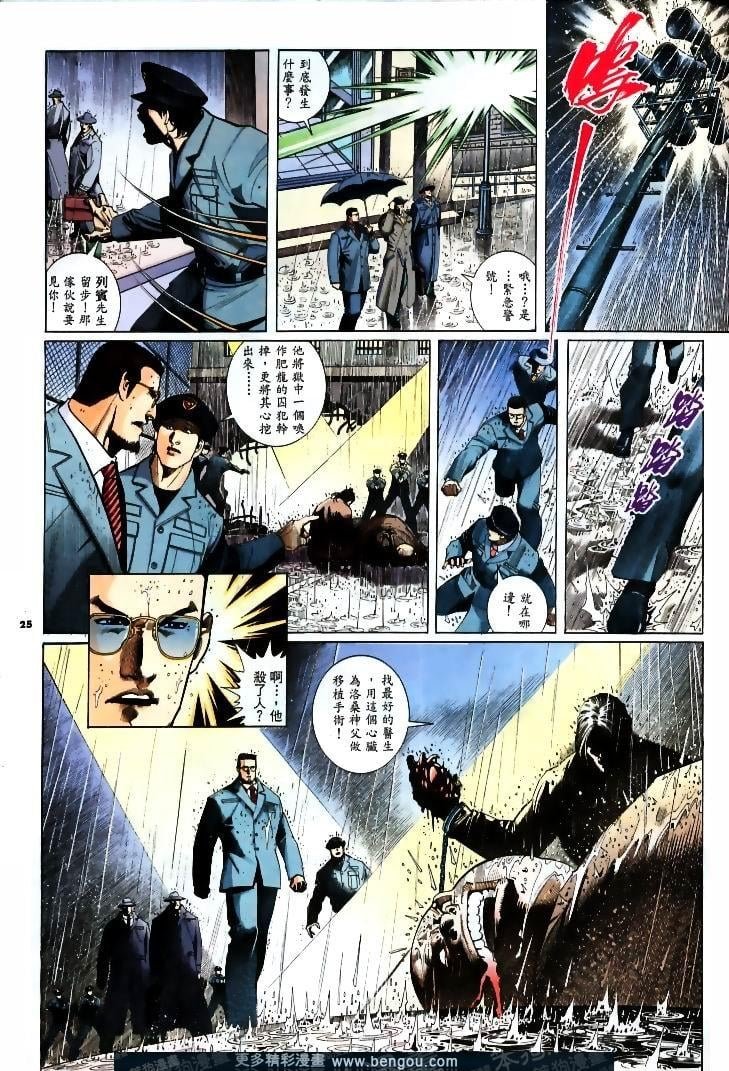 第241卷