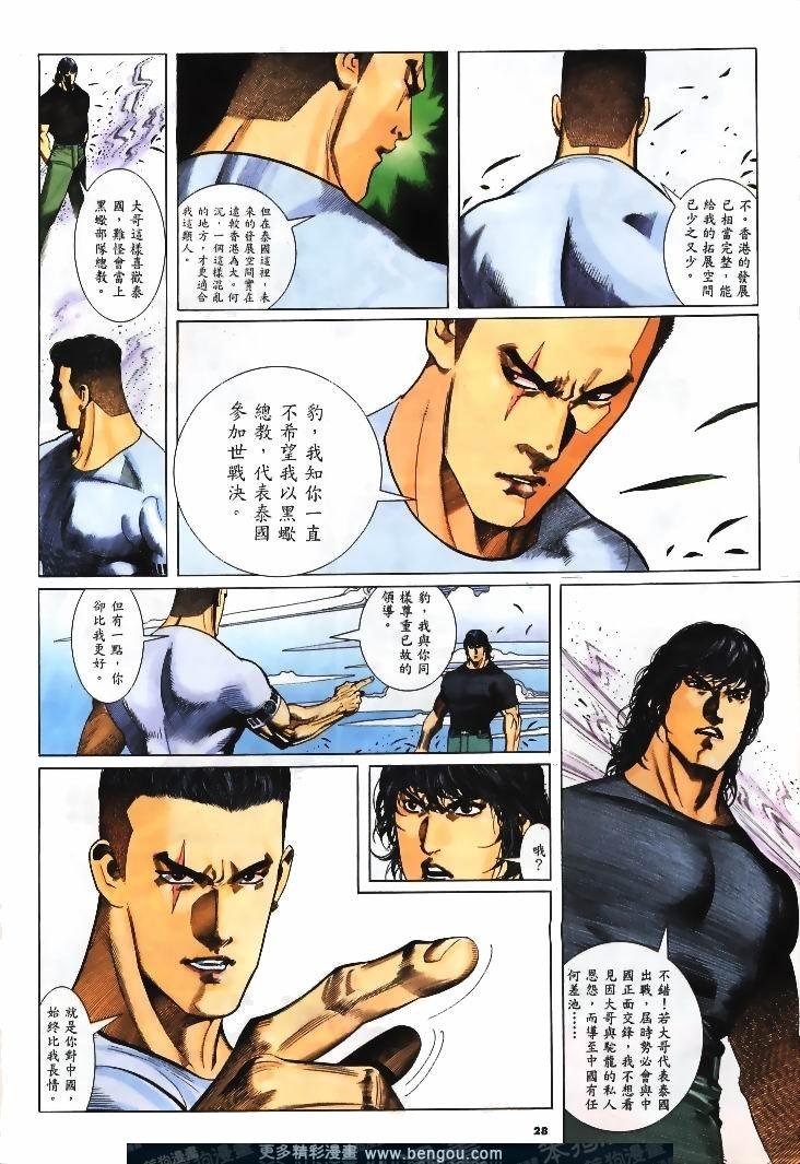 第241卷