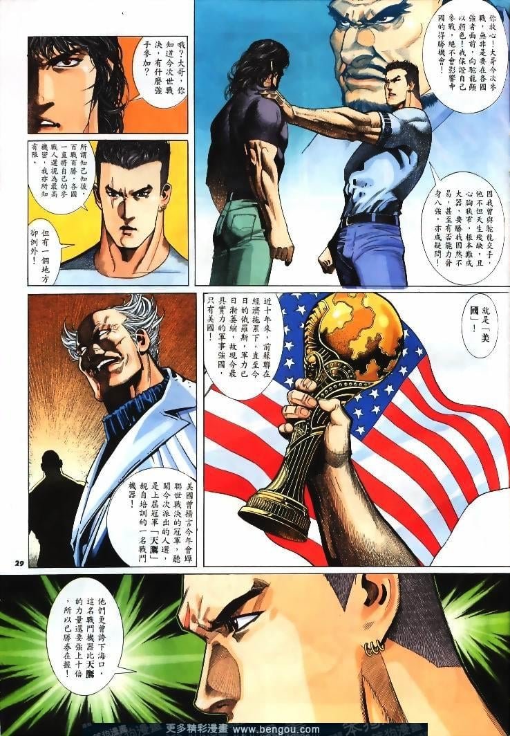 第241卷
