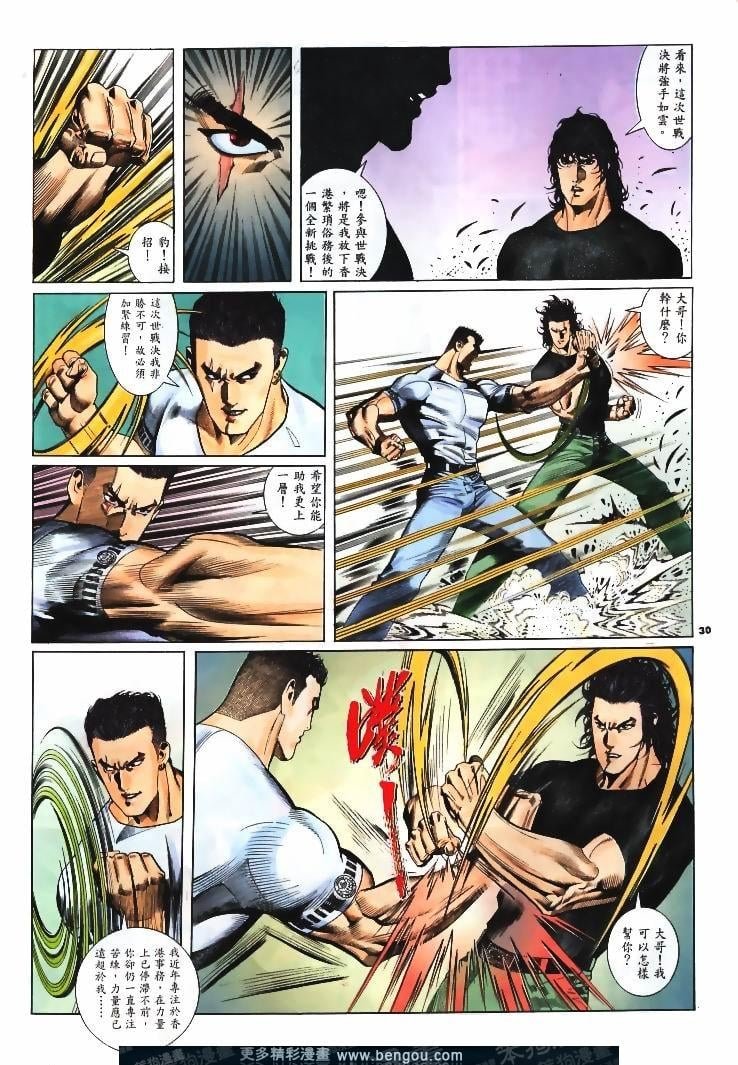 第241卷