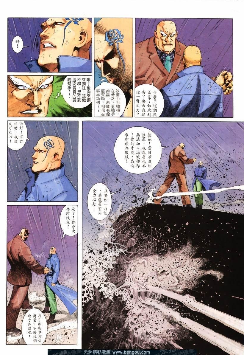 第243卷
