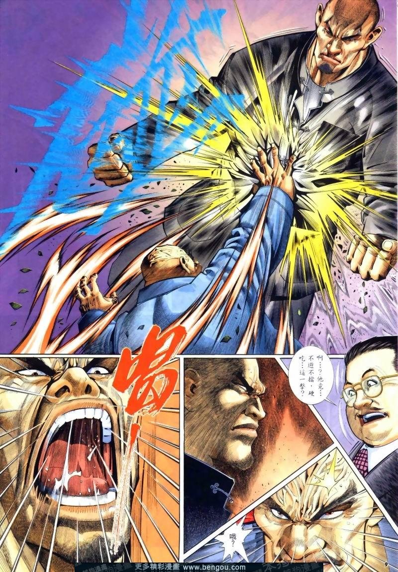 第244卷