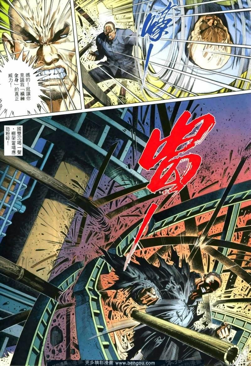第244卷