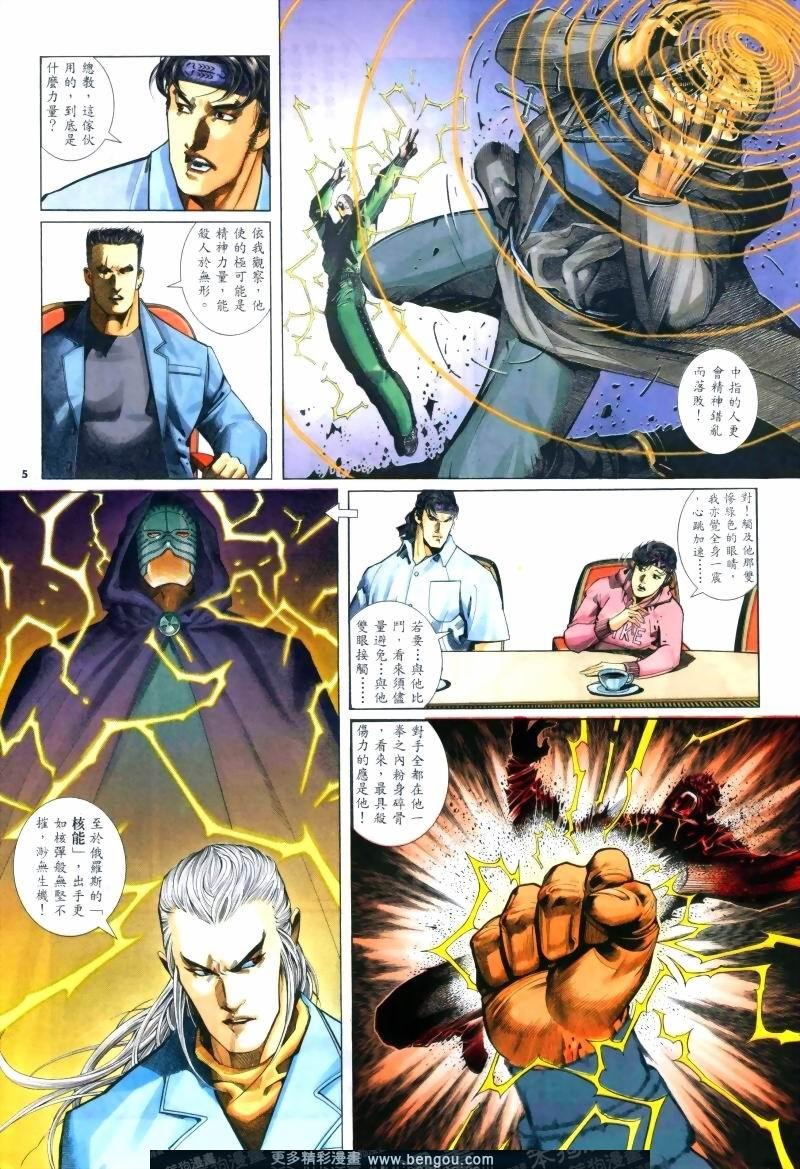 第245卷