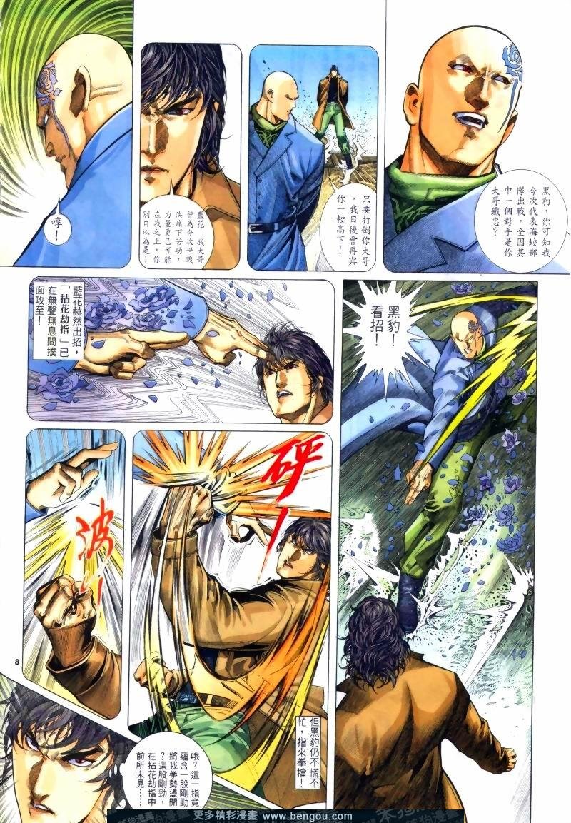 第245卷