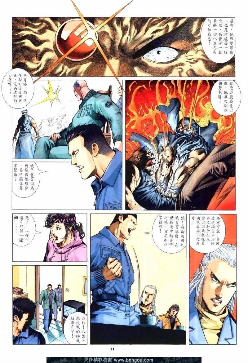 第245卷