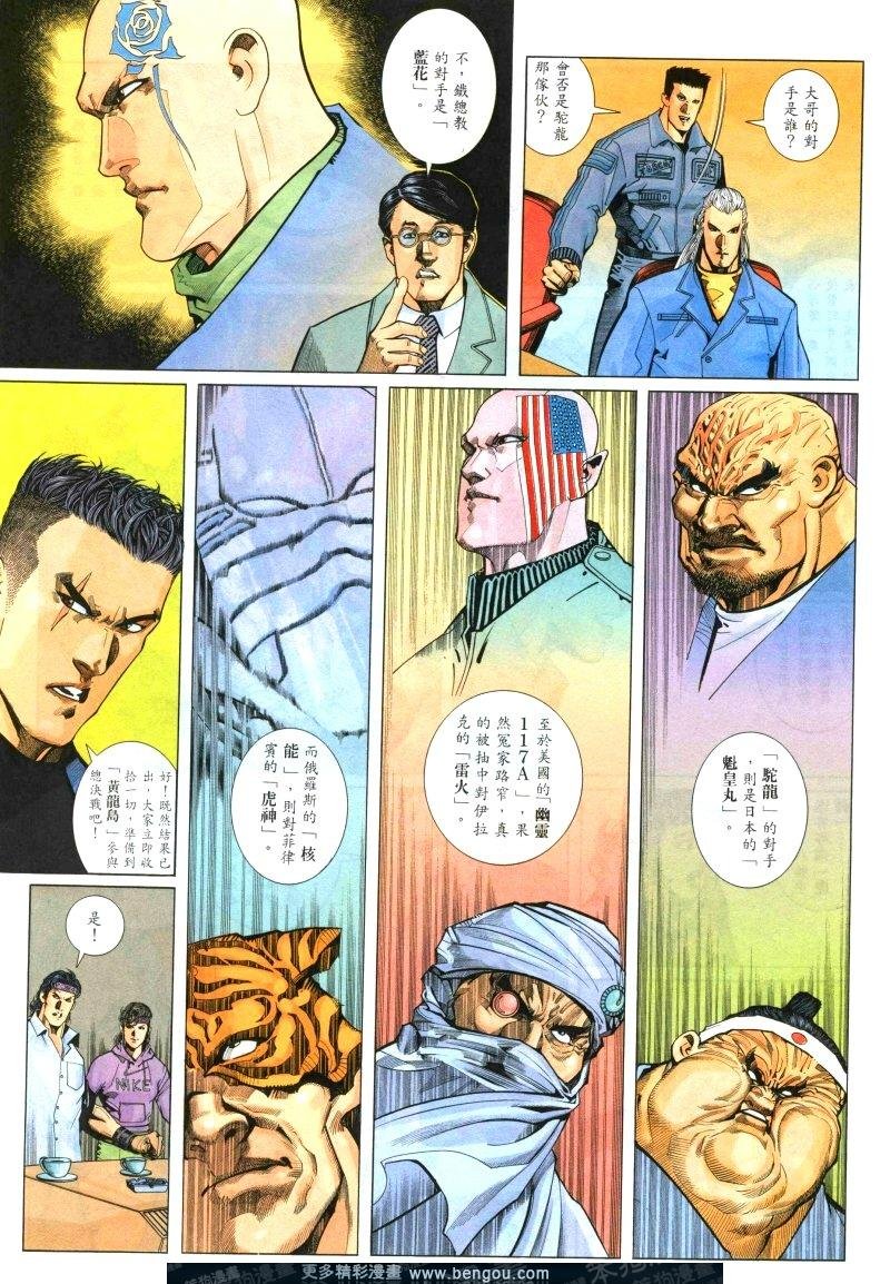 第245卷