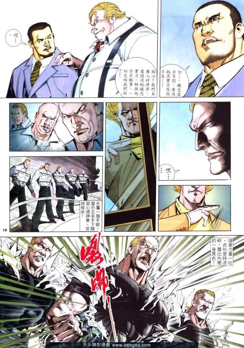第245卷