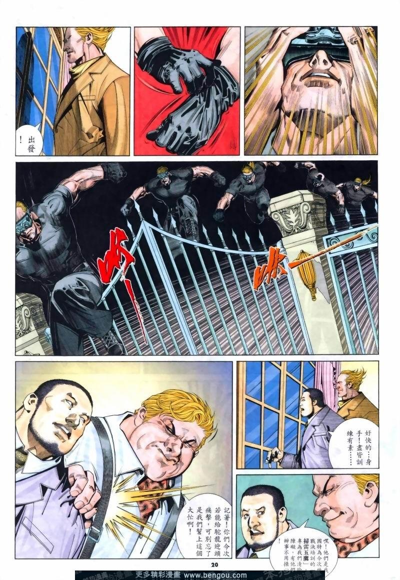 第245卷