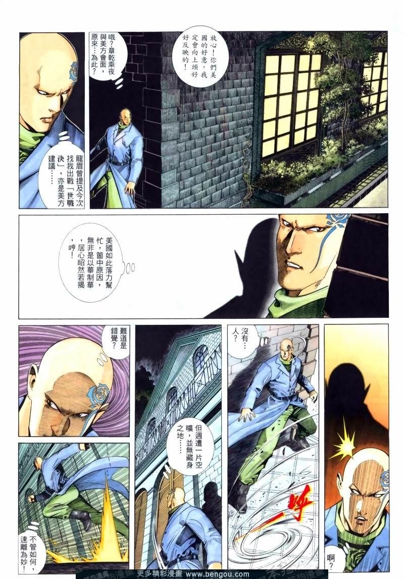 第245卷