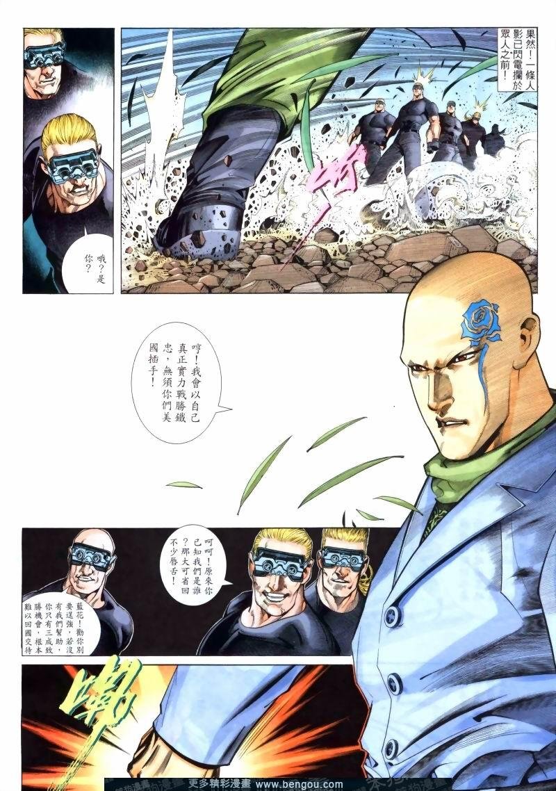 第245卷
