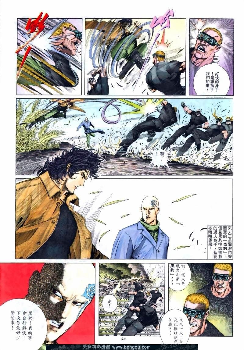 第245卷