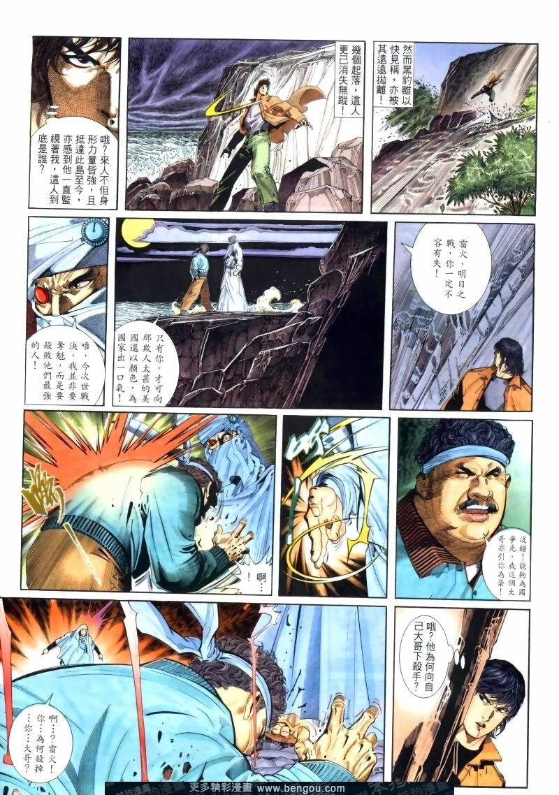 第245卷