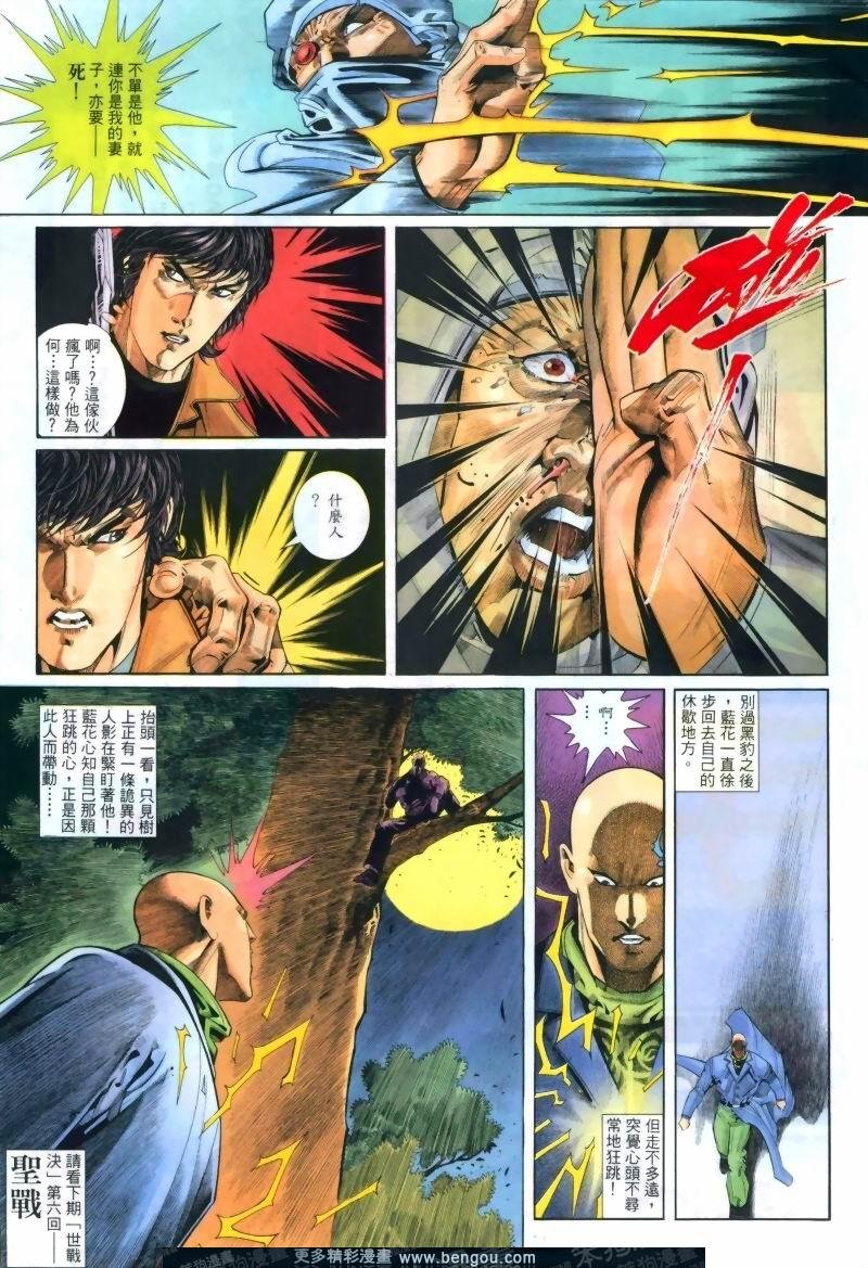 第245卷