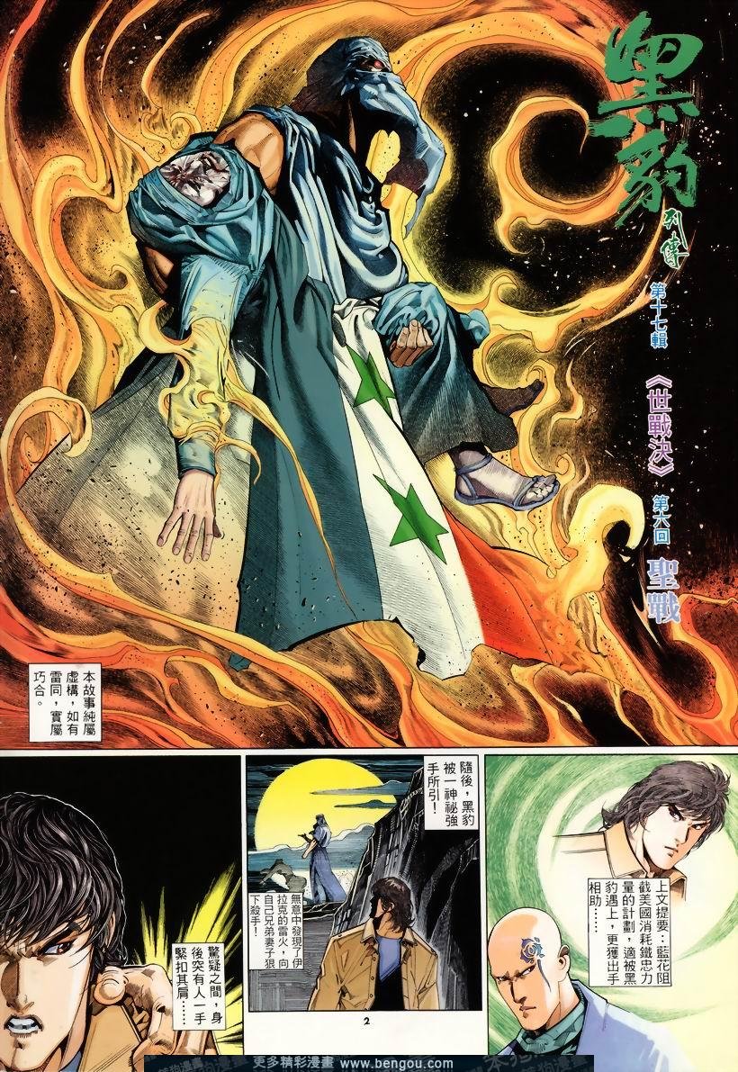 第246卷