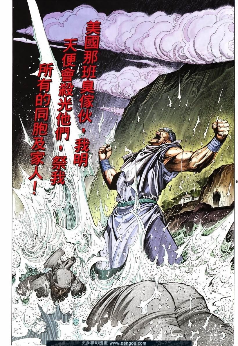 第246卷