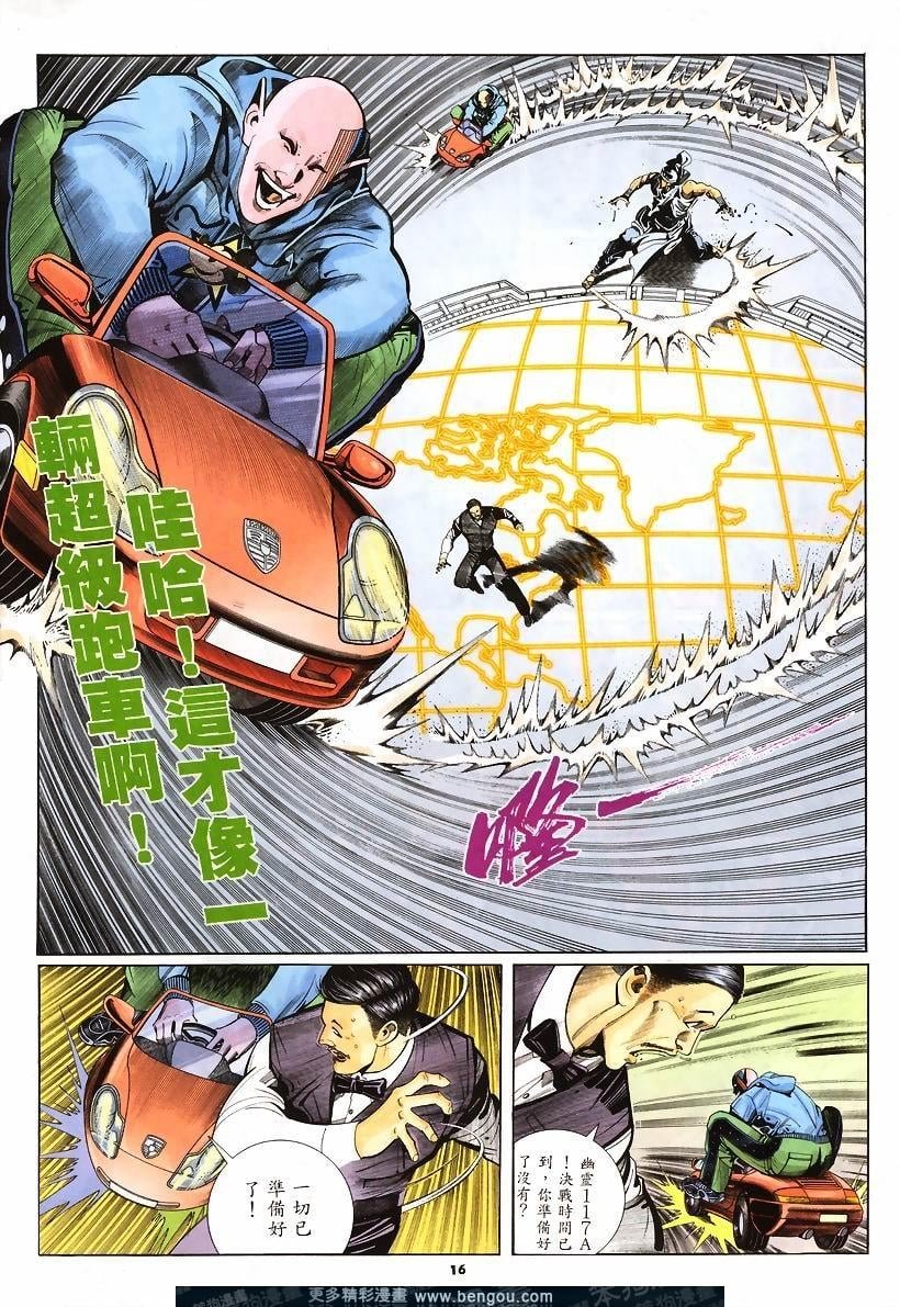 第246卷