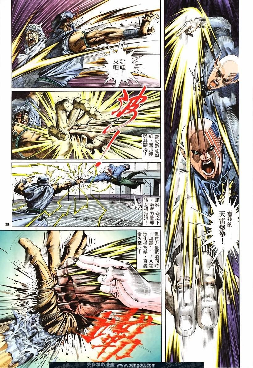 第246卷