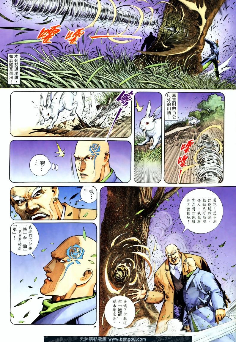 第247卷
