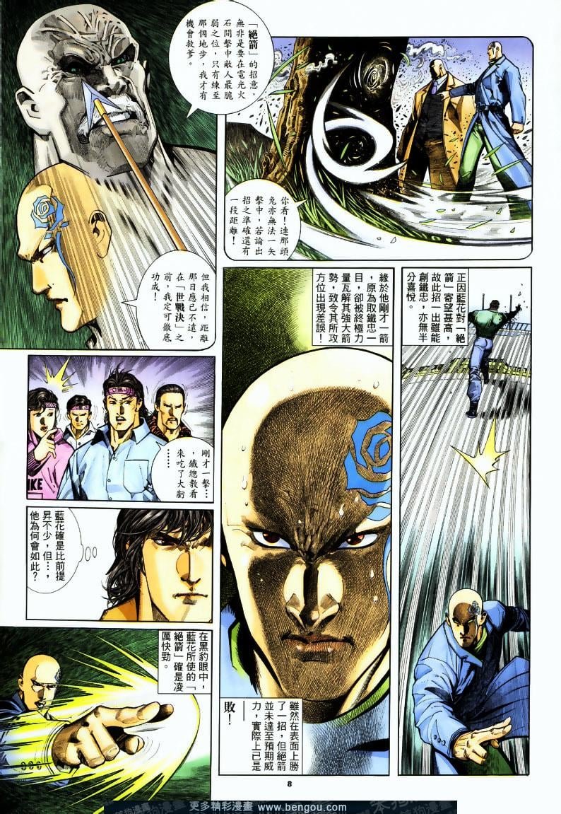 第247卷
