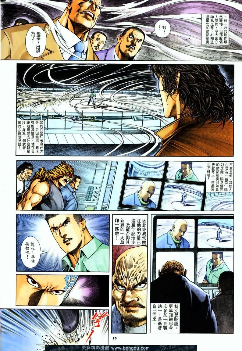 第247卷