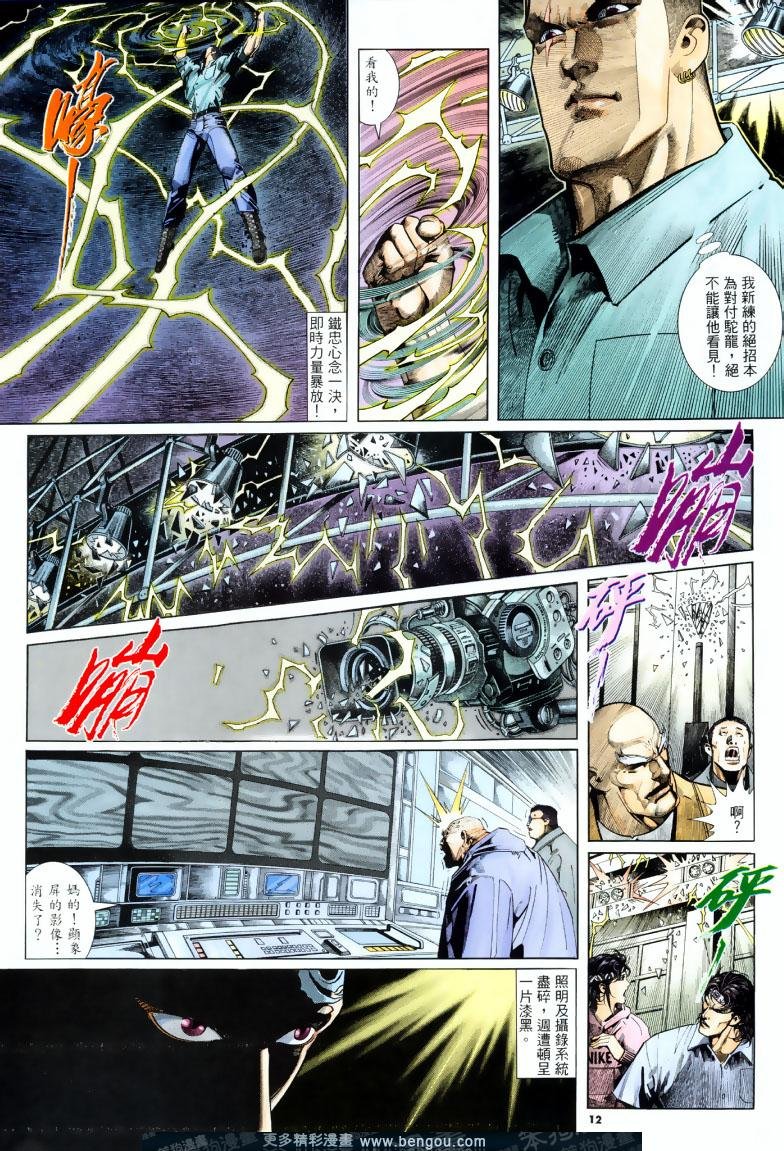 第247卷