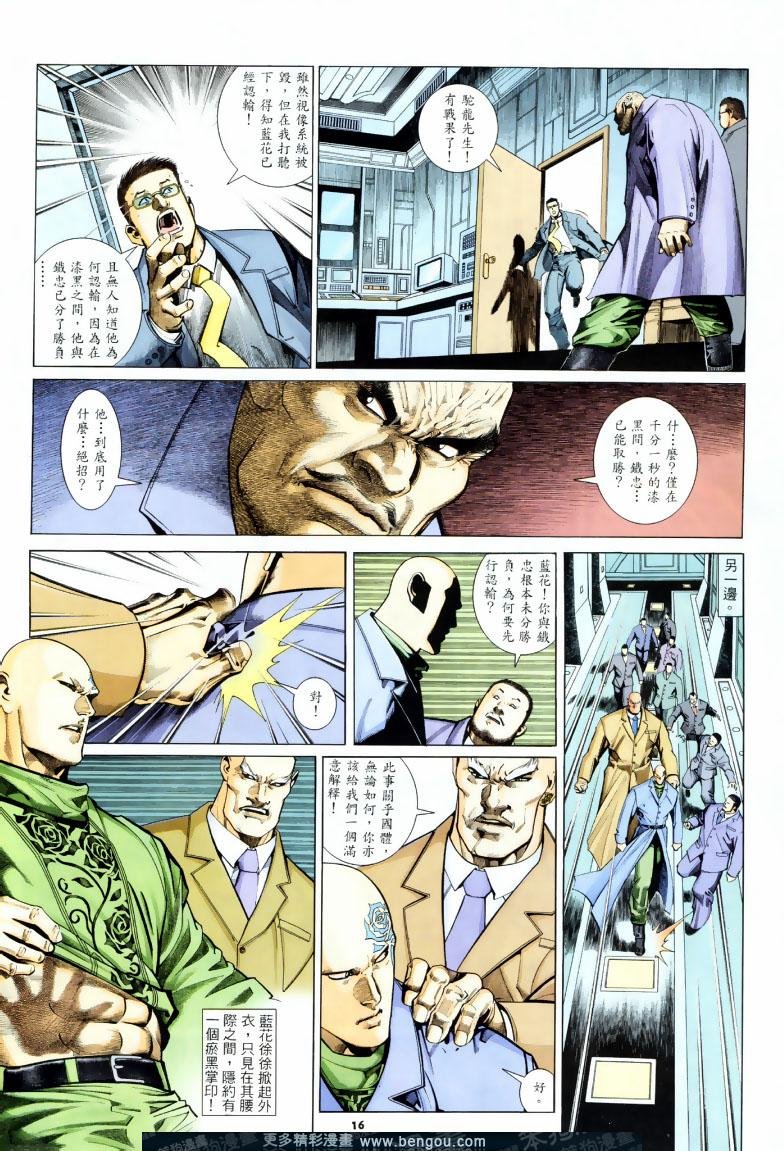 第247卷