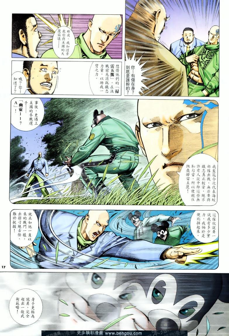 第247卷