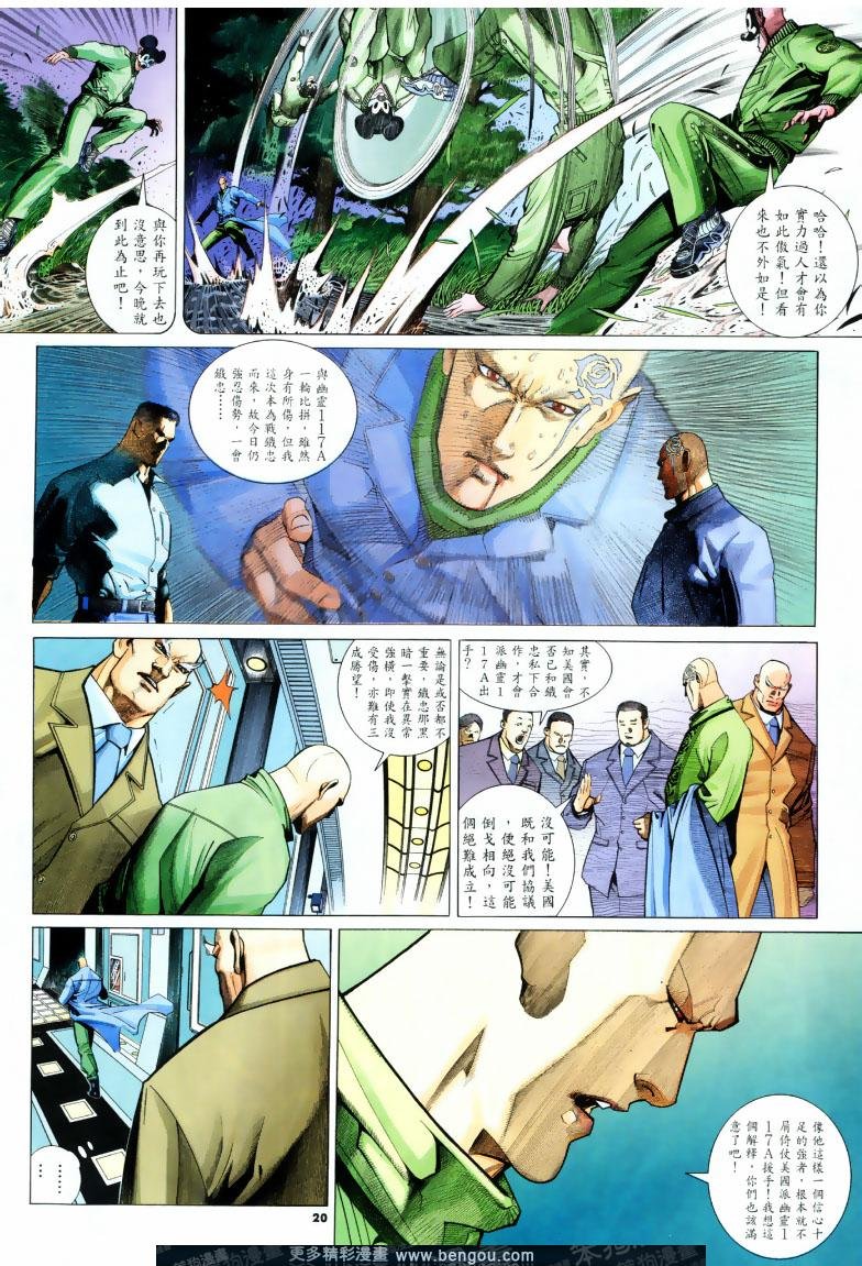 第247卷