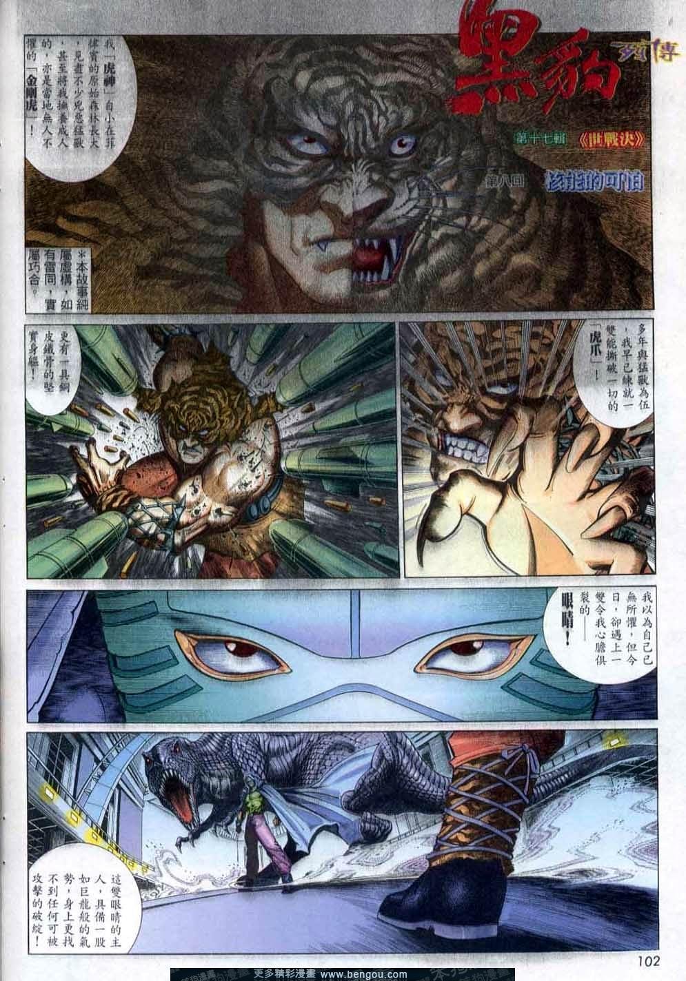 第248卷
