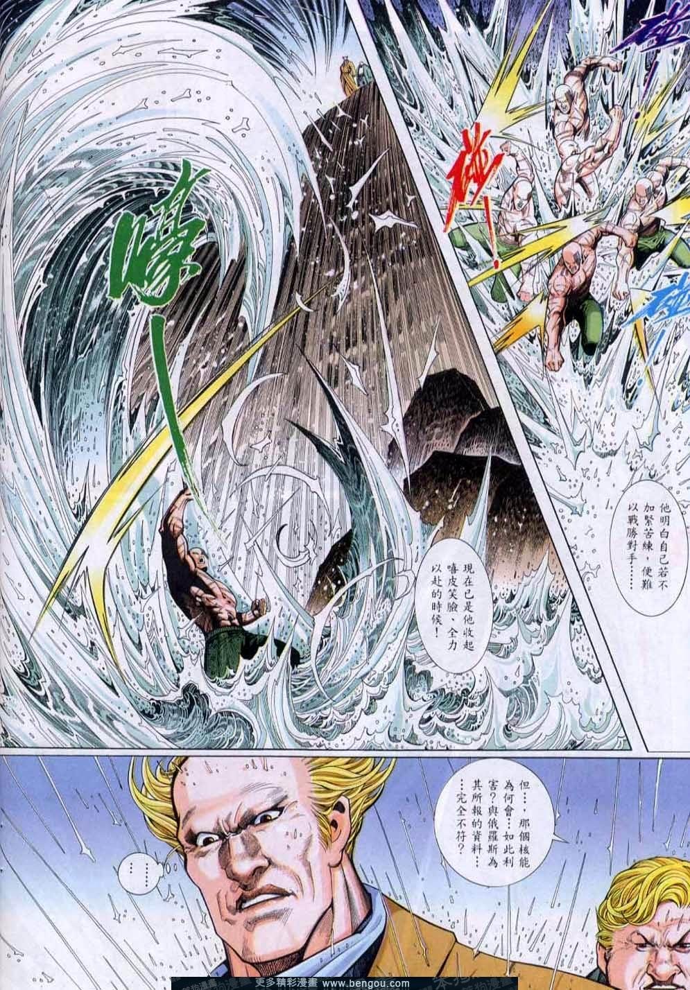 第248卷