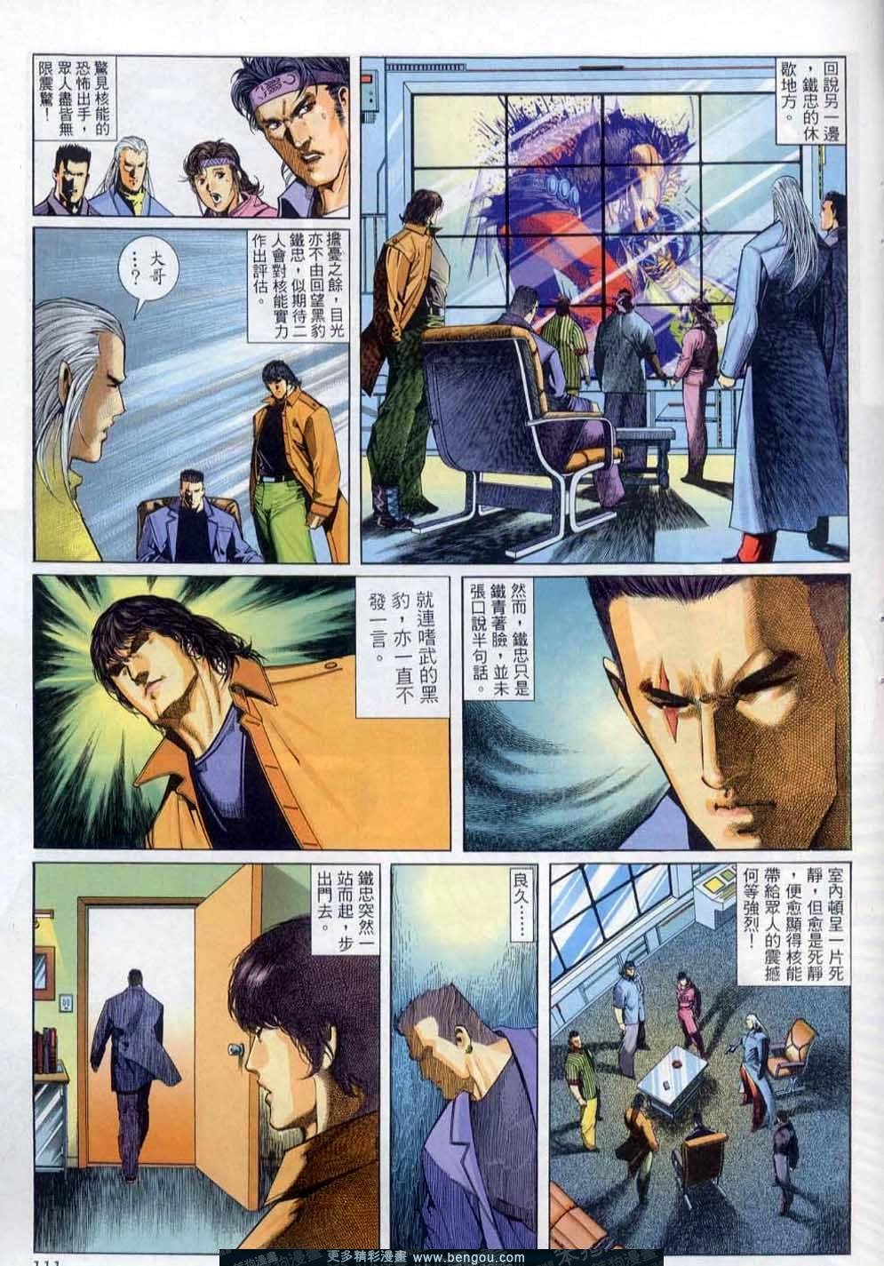 第248卷