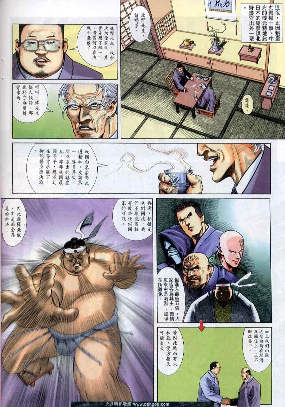 第248卷