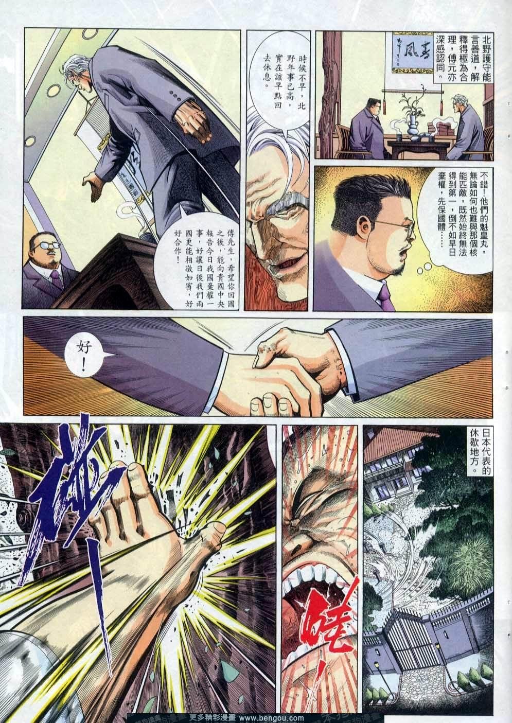 第248卷
