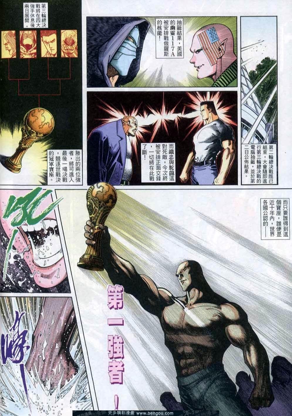 第248卷