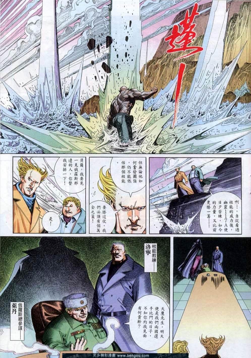 第248卷