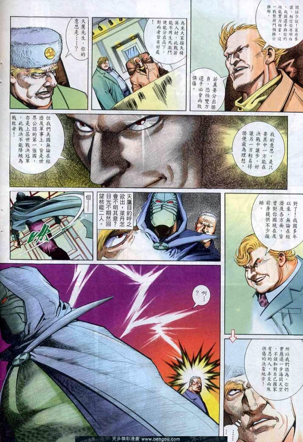 第248卷