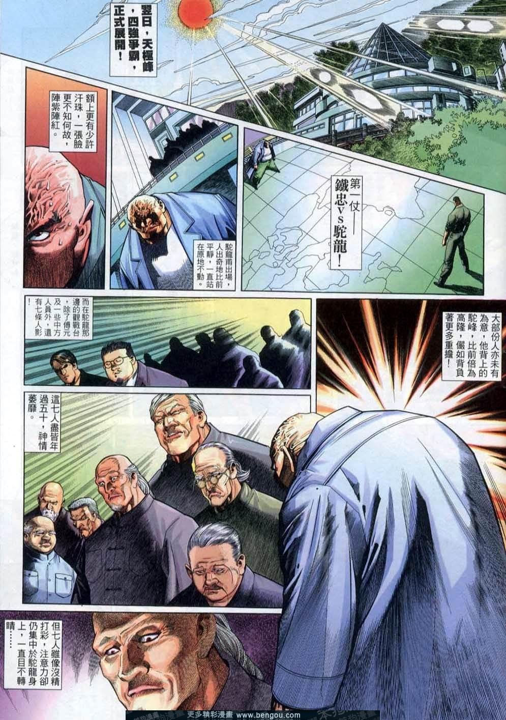 第248卷