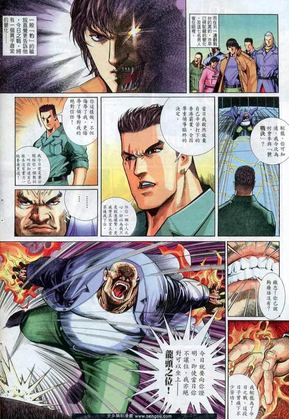 第248卷