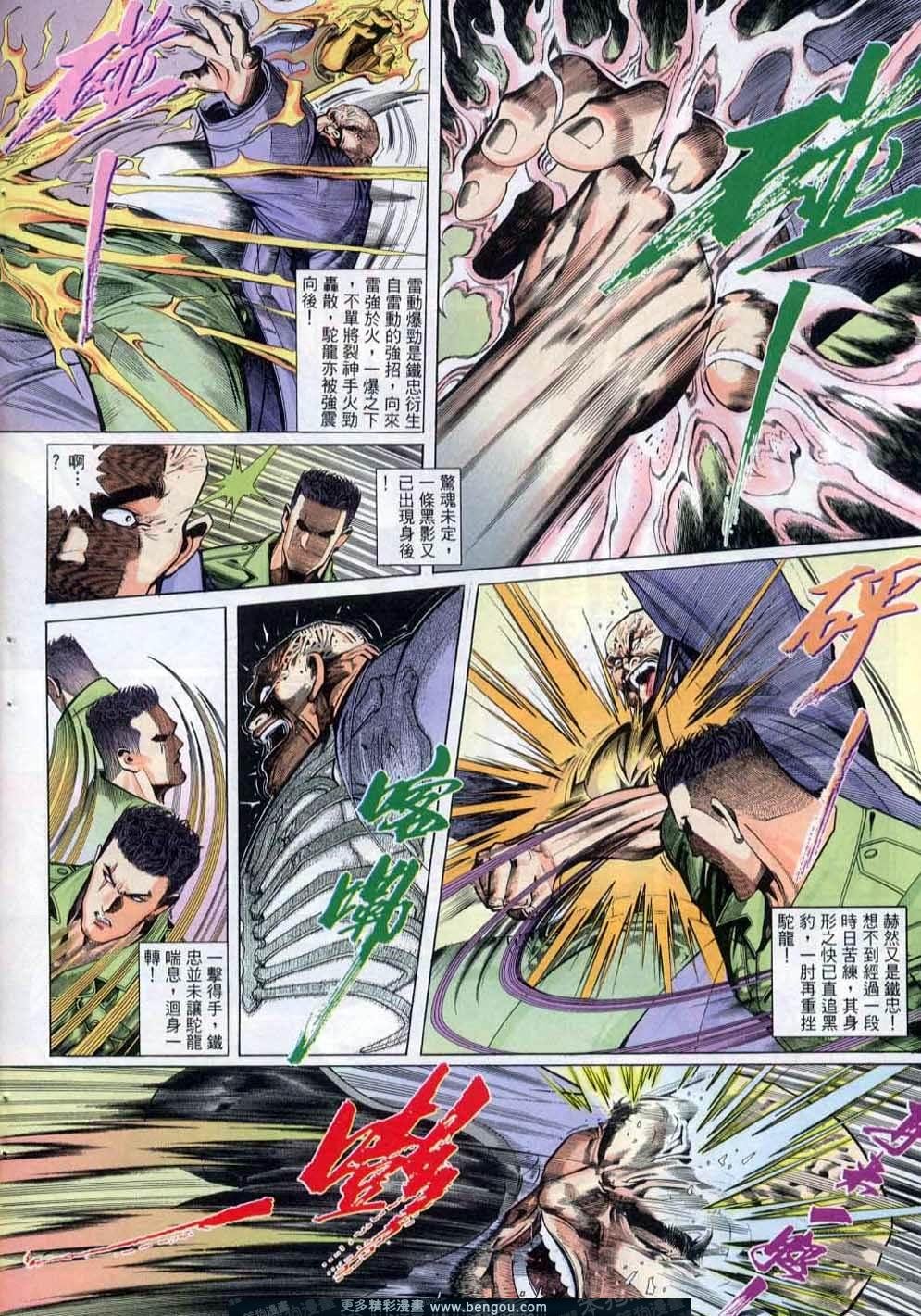 第248卷