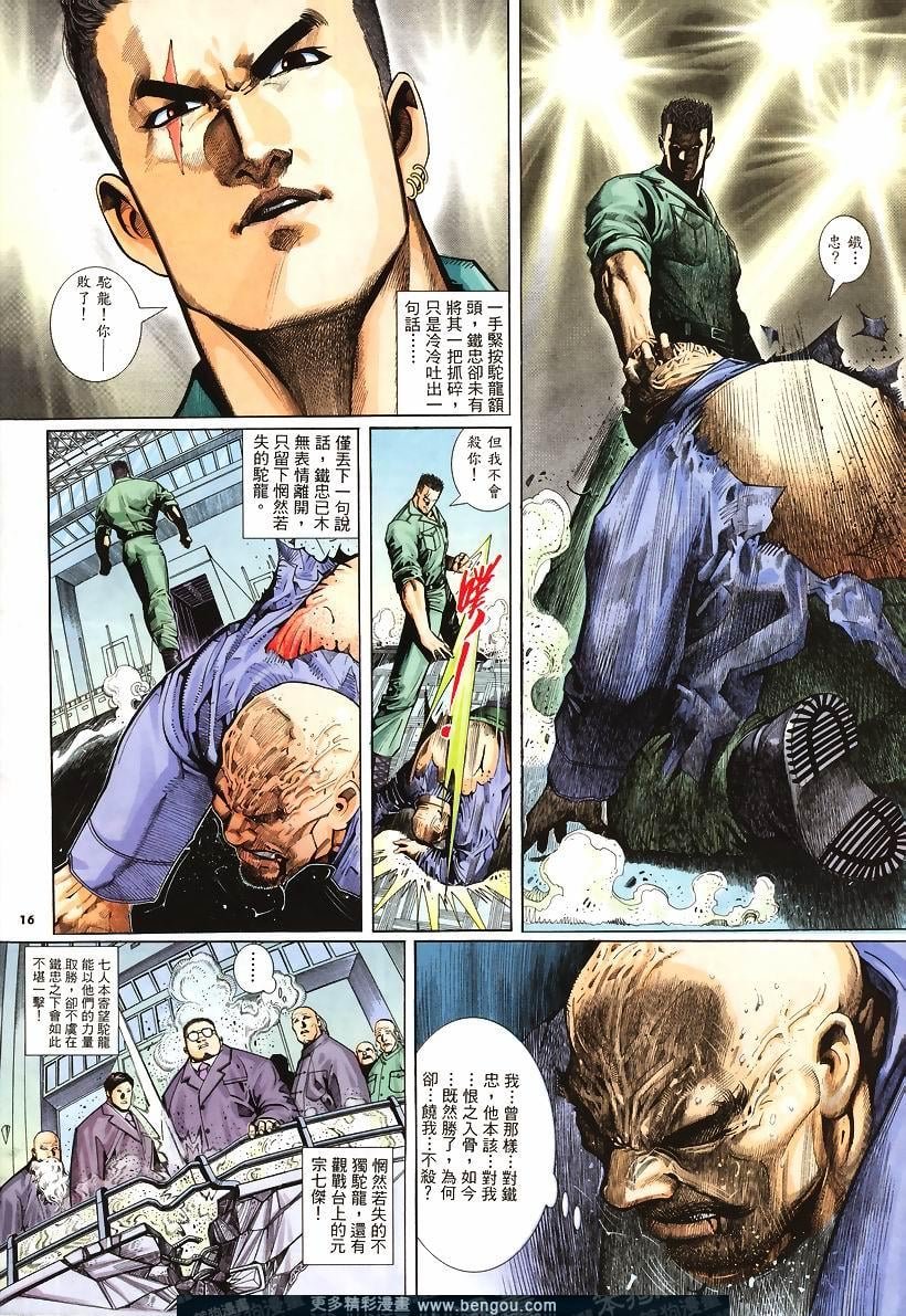 第249卷