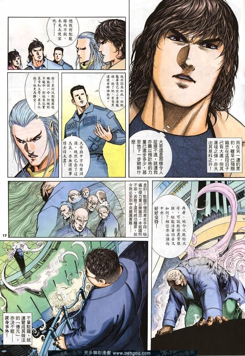 第249卷