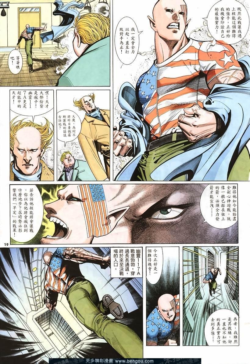 第249卷
