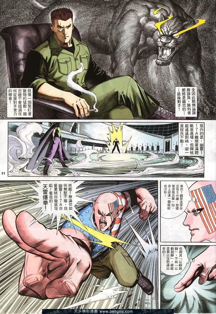 第249卷