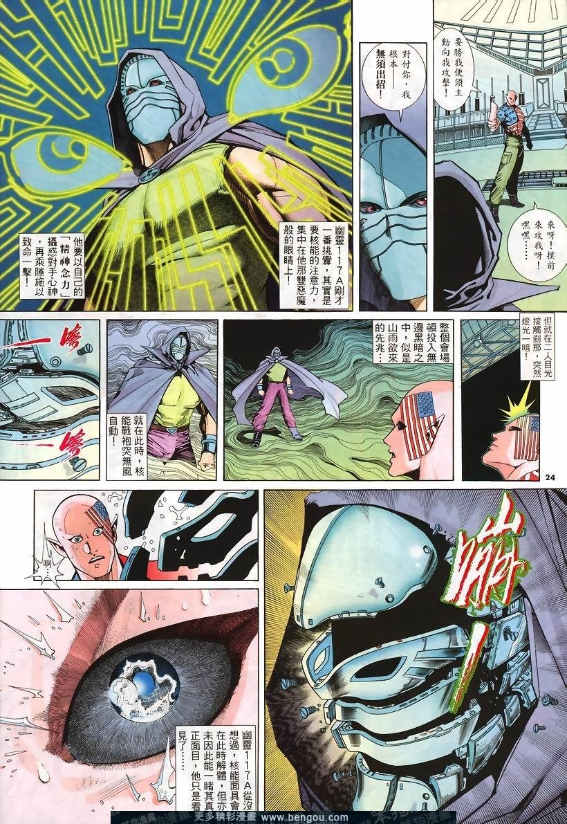 第249卷