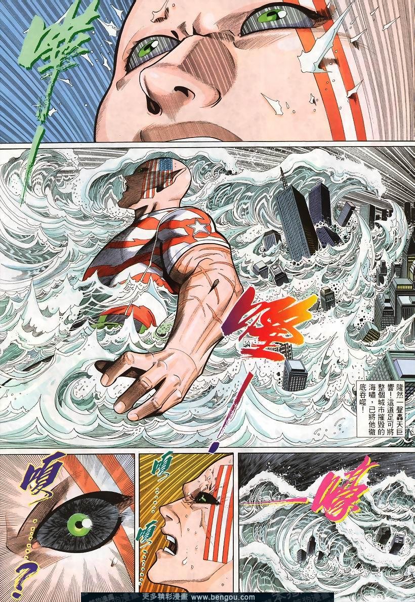 第249卷