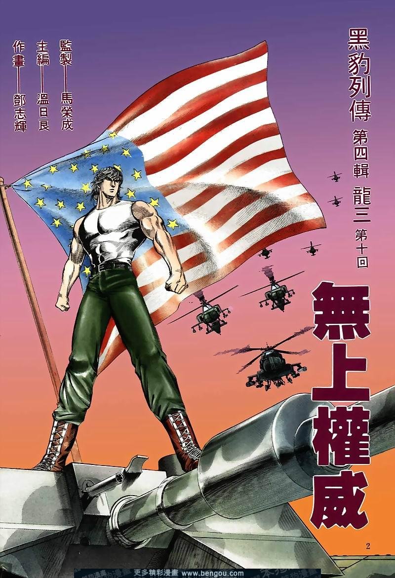 第25卷