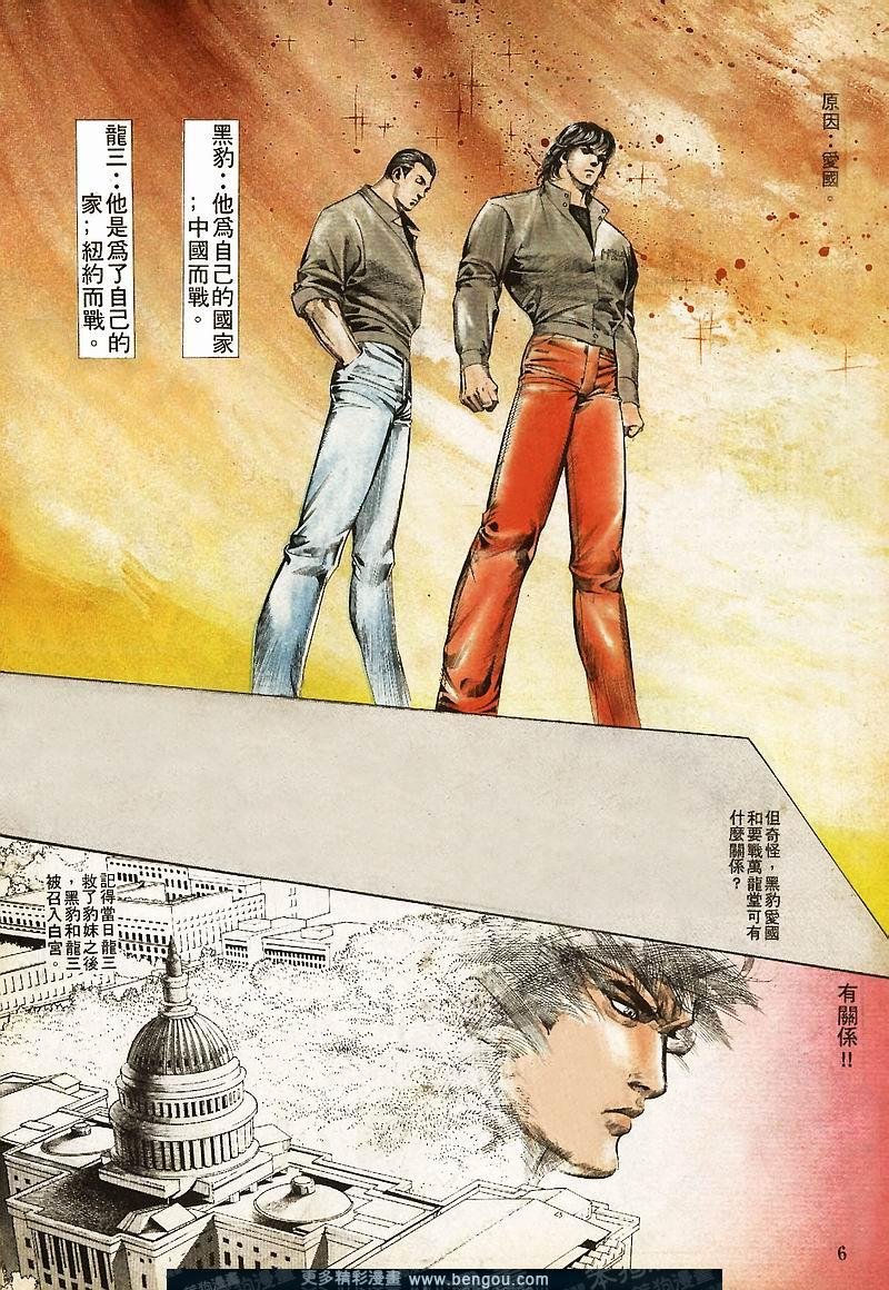 第25卷